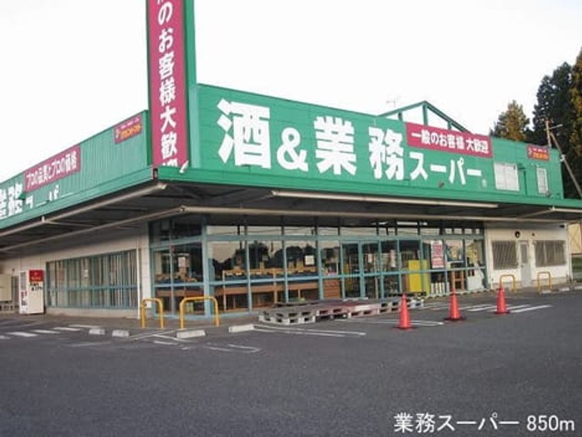 Naikan14 20180831000000 945x630