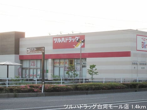 Naikan18 20180831000000