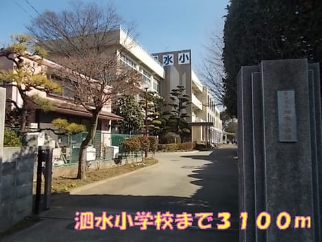 Naikan18 20150116000000