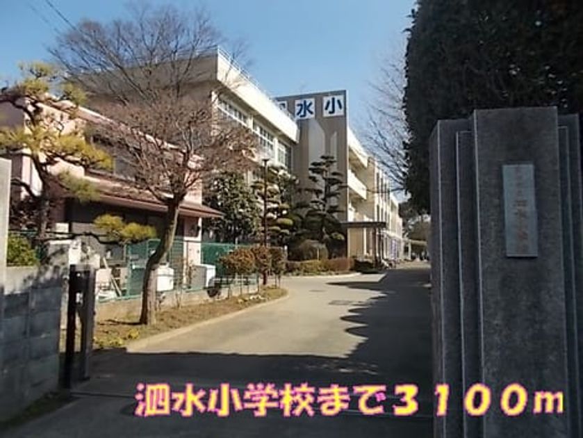 Naikan18 20150116000000 945x630