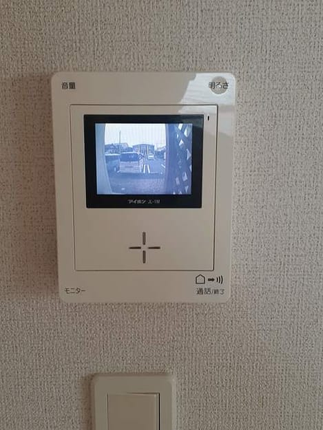 Naikan7 20210527000000
