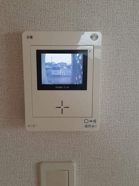 Naikan7 20210527000000 945x630