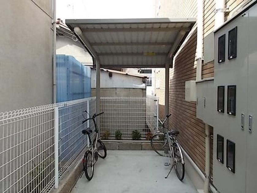 Naikan10 20170322000000 945x630