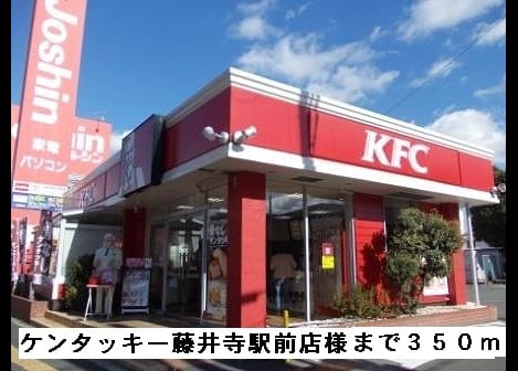 Naikan13 20150319000000