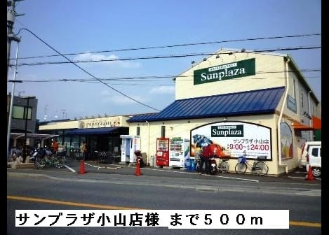 Naikan14 20150319000000