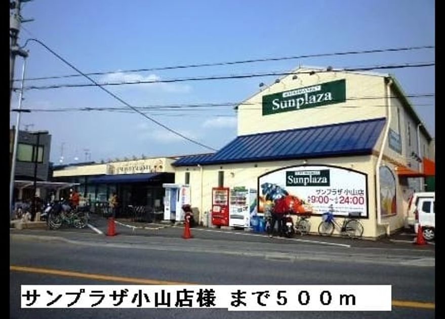 Naikan14 20150319000000 945x630