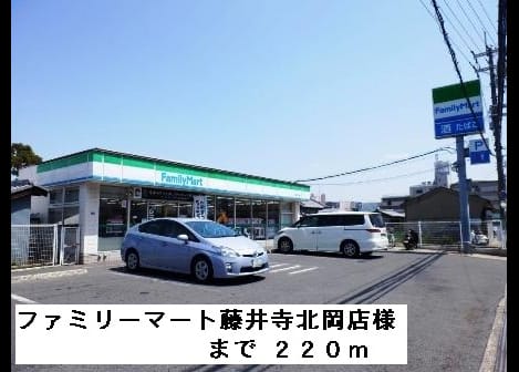 Naikan16 20150319000000
