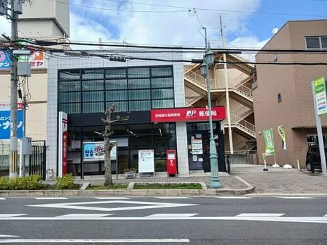 Naikan17 20250403000000