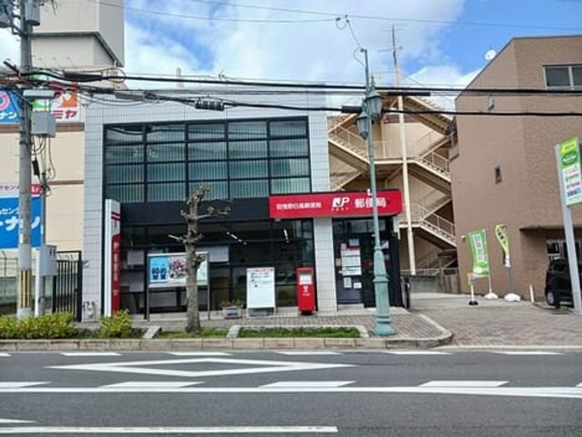 Naikan17 20250403000000 945x630