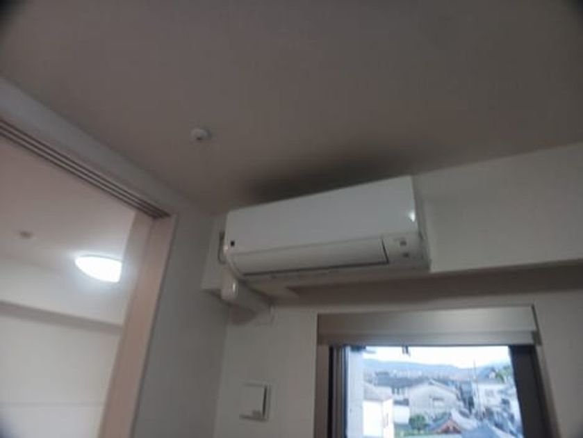 Naikan8 20250911000000 945x630