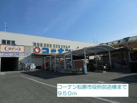 Naikan6 20201023000000