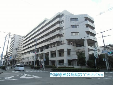 Naikan7 20201023000000