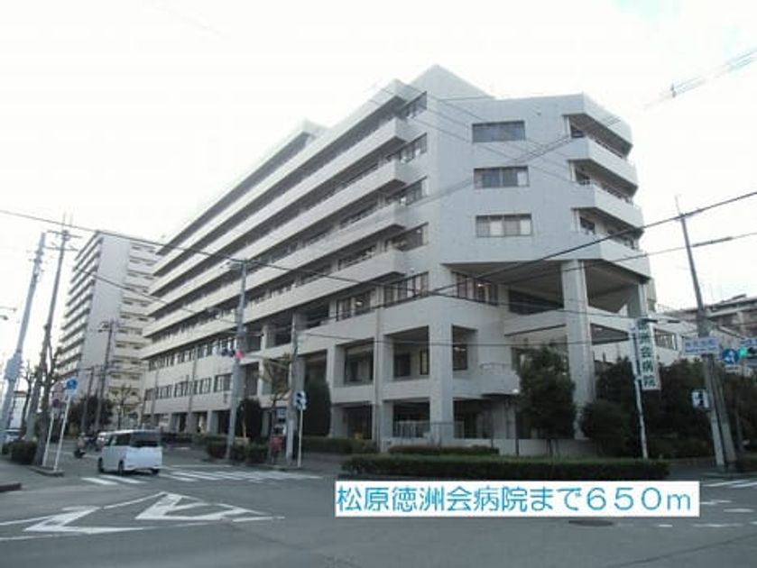 Naikan7 20201023000000 945x630