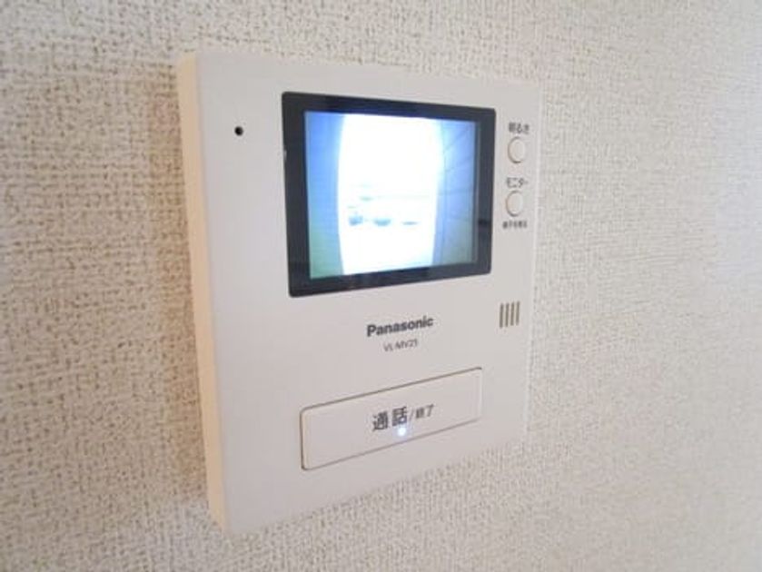 Naikan9 20200526000000 945x630