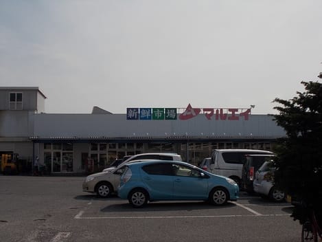 Naikan18 20220906000000