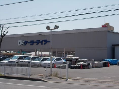 Naikan18 20210614000000
