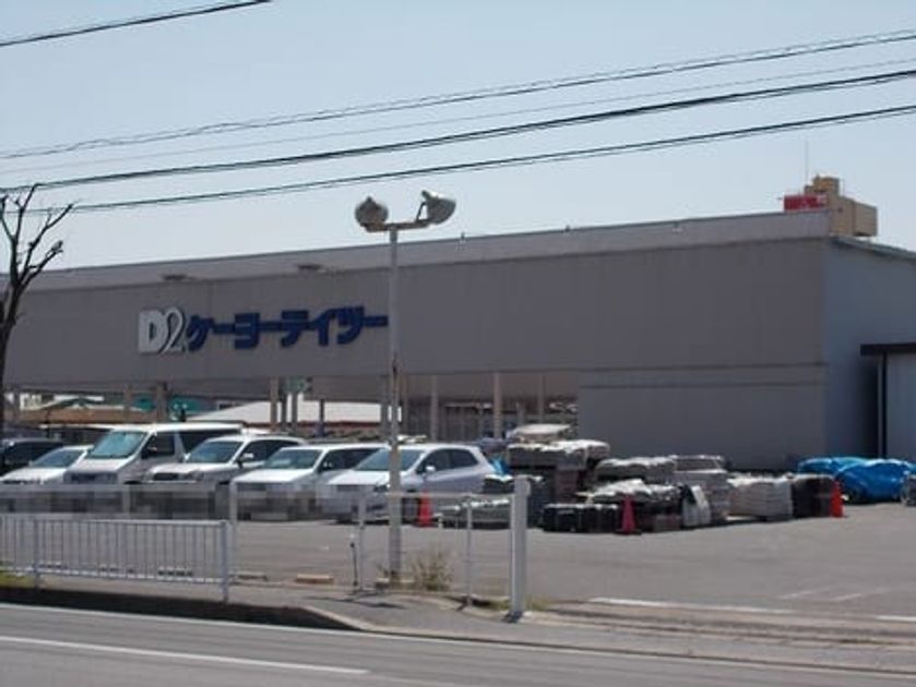 Naikan18 20210614000000 945x630