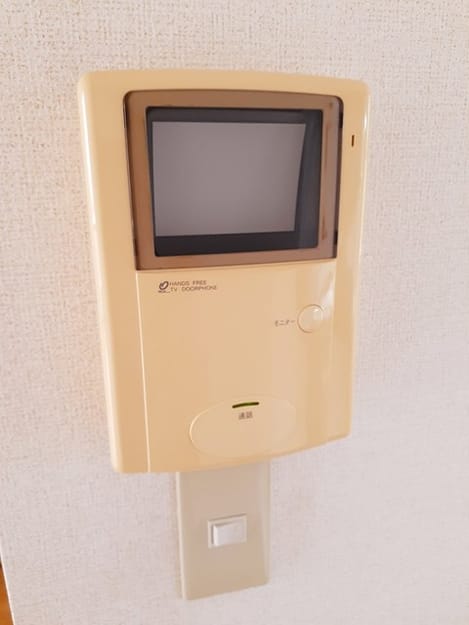 Naikan9 20240807000000