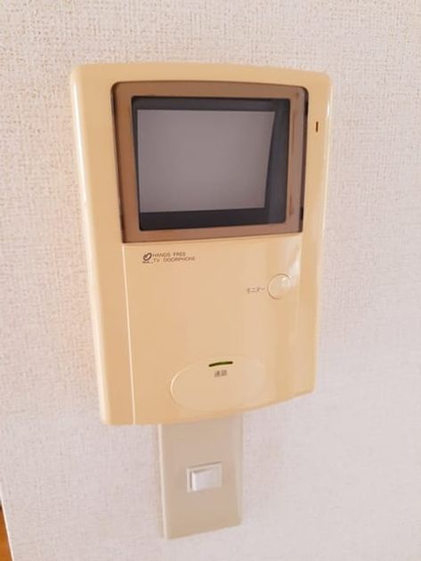 Naikan9 20240807000000 945x630
