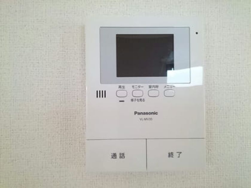 Naikan9 20201214000000 945x630
