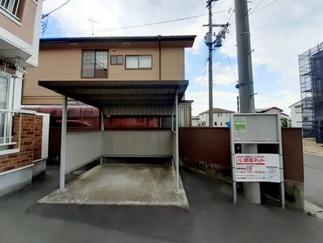 Naikan12 20210529000000