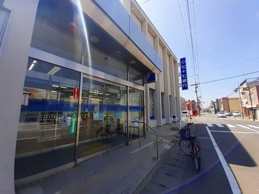 Naikan16 20250325000000 945x630