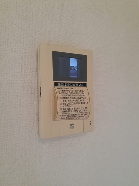 Naikan7 20240713000000