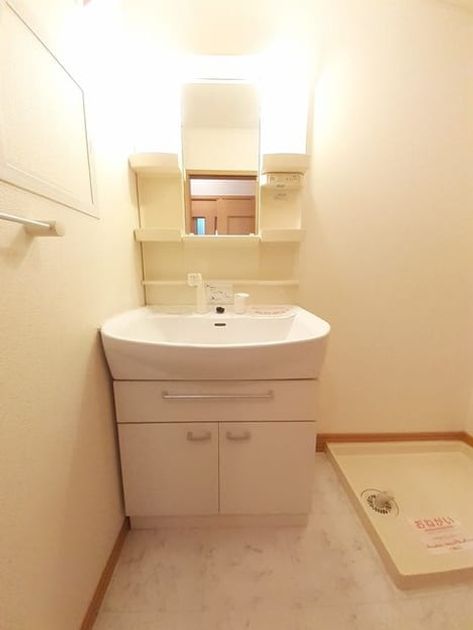 Naikan9 20240713000000 945x630
