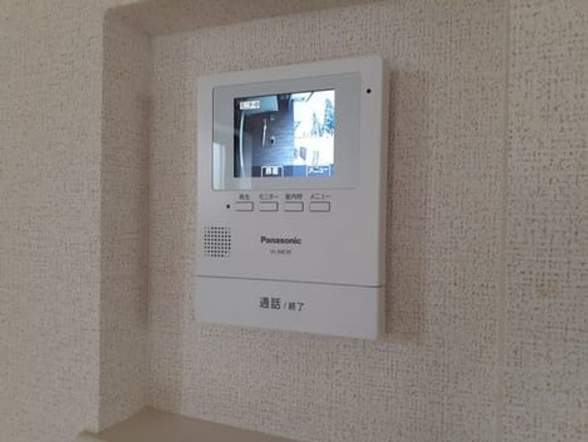 Naikan8 20230719000000 945x630