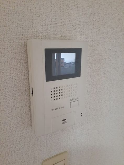 Naikan9 20220411000000 945x630