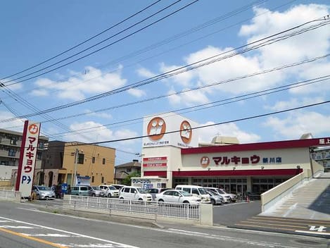 Naikan17 20220912000000
