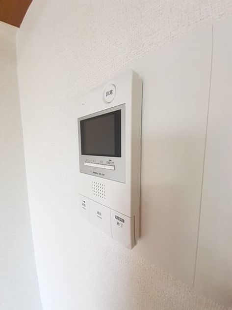 Naikan8 20220330000000 945x630