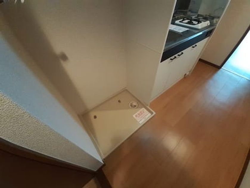Naikan12 20210304000000 945x630