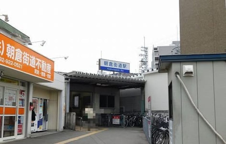 Naikan13 20220915000000 945x630