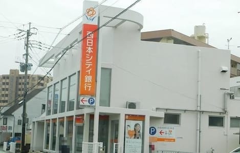 Naikan14 20220915000000