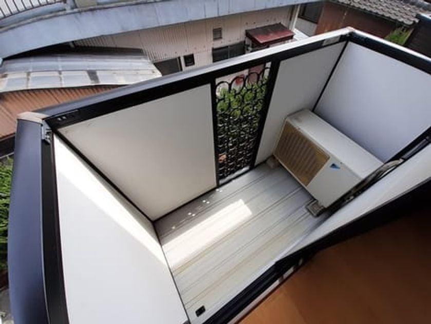 Naikan7 20210304000000 945x630