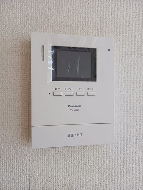 Naikan10 20261006000000 945x630