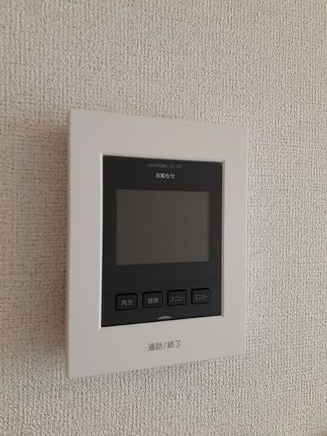 Naikan11 20231026000000 945x630