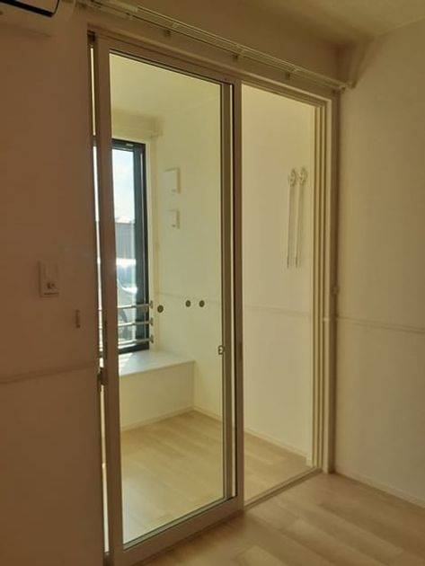 Naikan8 20231026000000 945x630