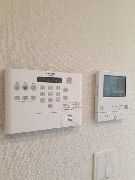 Naikan9 20240910000000