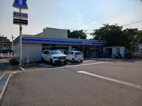 Naikan14 20250918000000