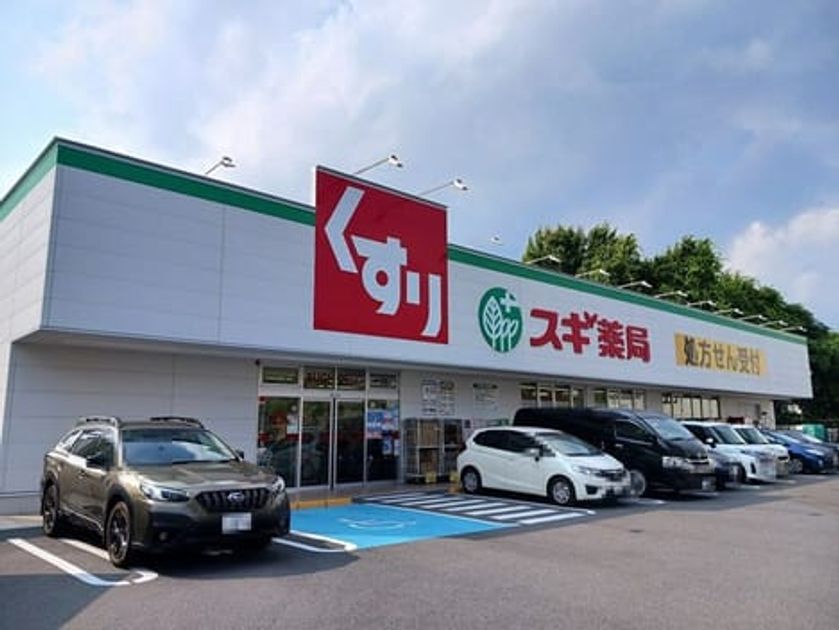 Naikan16 20250918000000 945x630
