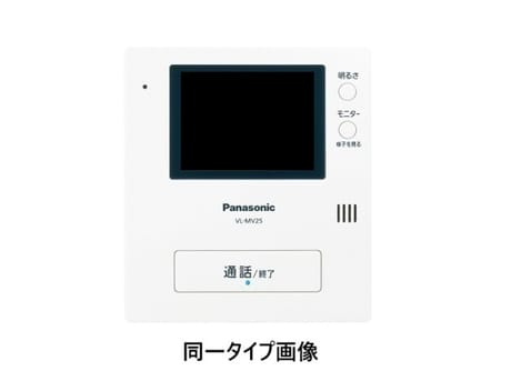 Naikan4 20260831000000
