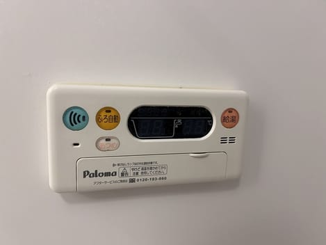 Naikan11 20250416000000