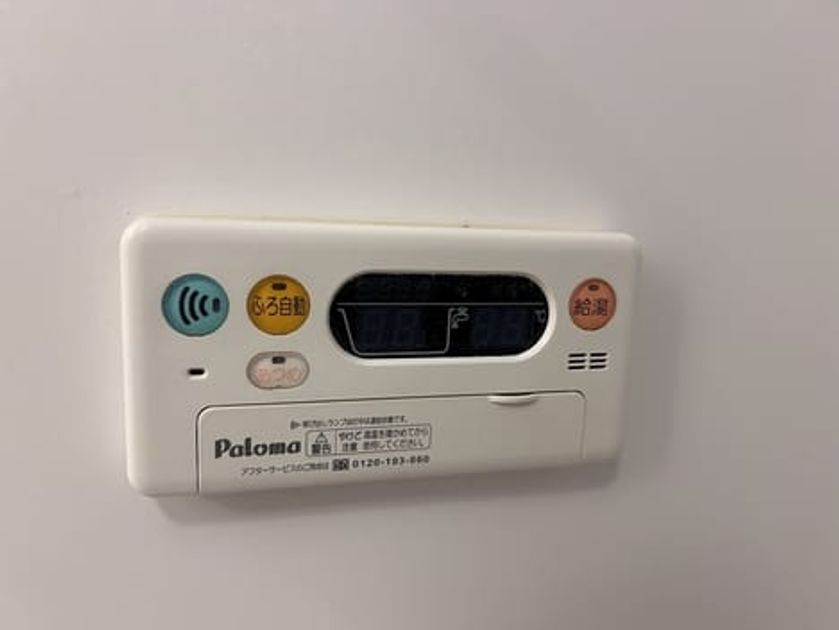 Naikan11 20250416000000 945x630
