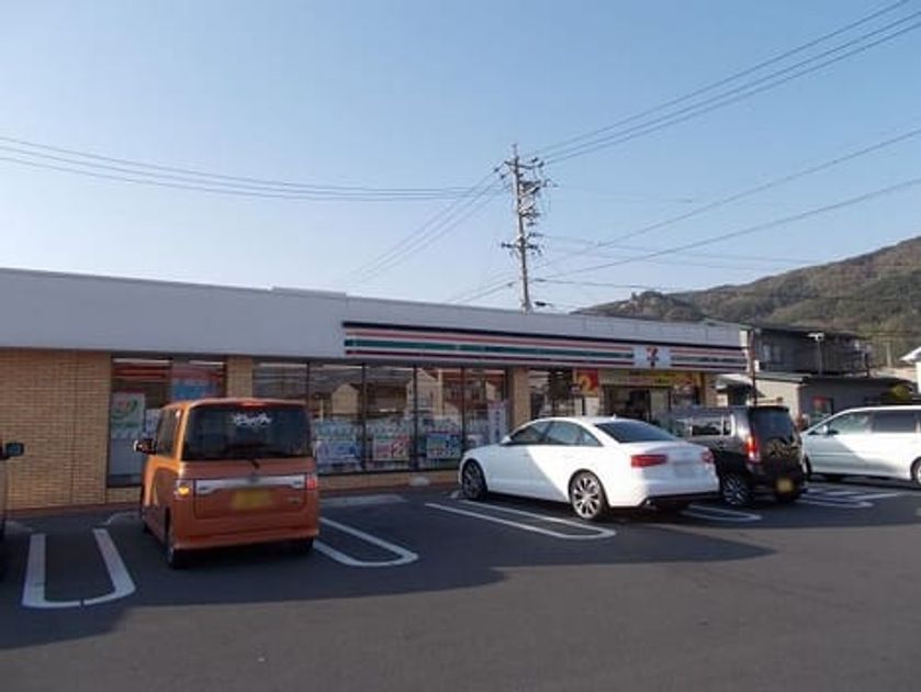 Naikan16 20250322000000 945x630