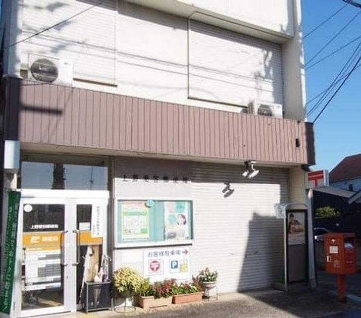 Naikan14 20200419000000 945x630