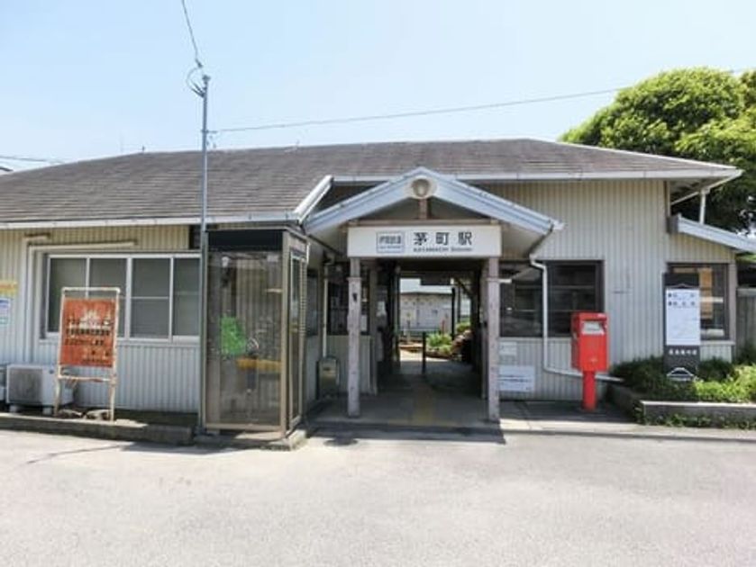 Naikan16 20200318000000 945x630