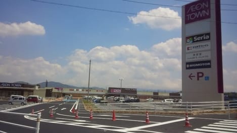 Naikan17 20200128000000