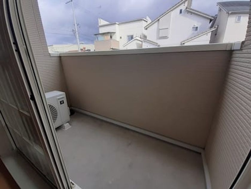 Naikan8 20231113000000 945x630